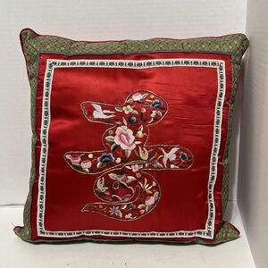 Vintage Dun Huang Chinese Silk Embroidery THROW PILLOW 16” Floral Red